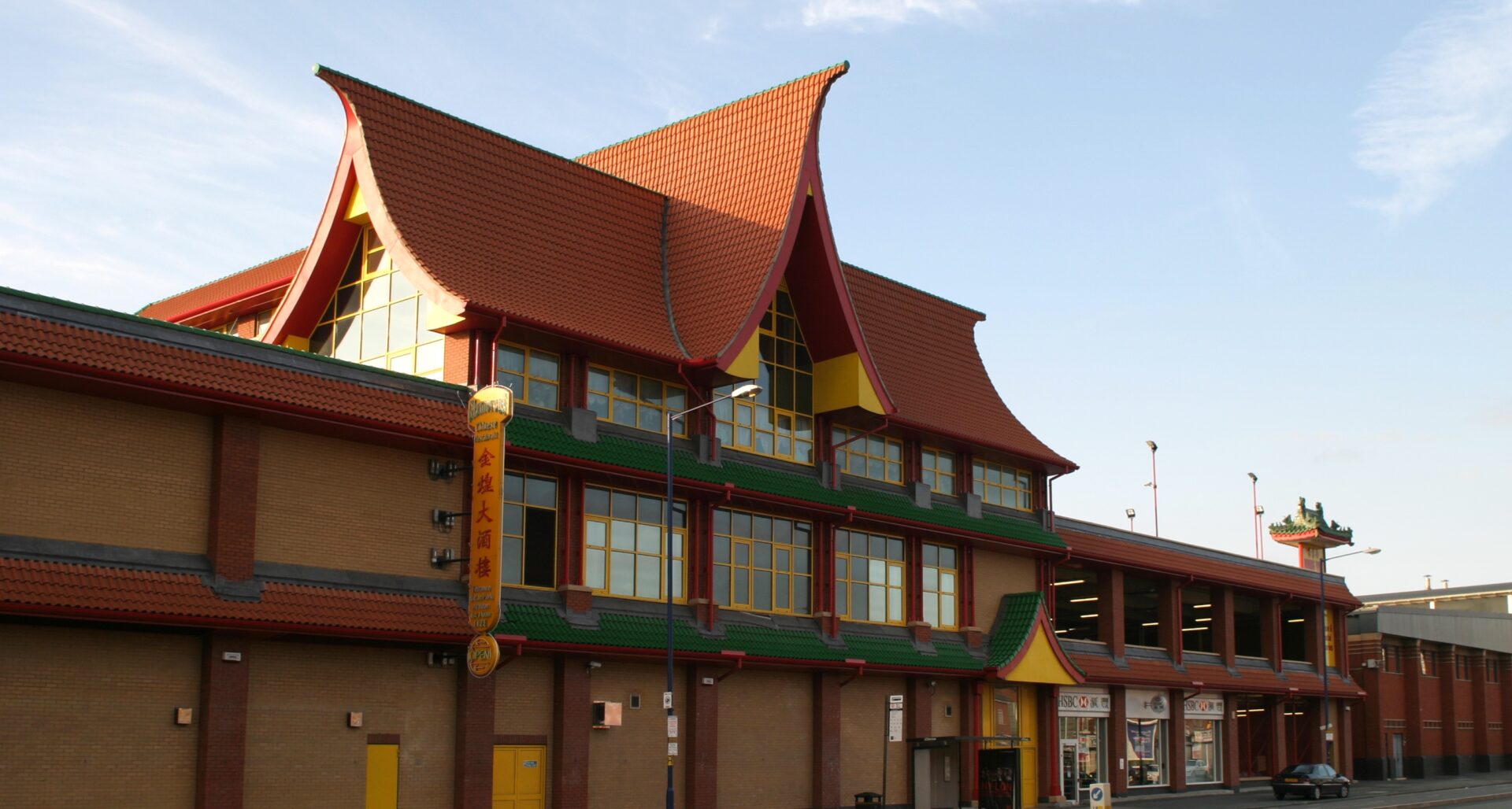 Manchester Outside Shot